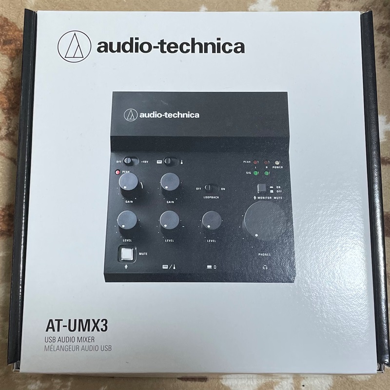audio-technica AT-UMX3の画像